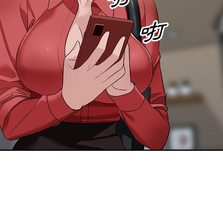 富少的貼身管家 第 50 話 第91页