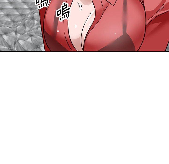 富少的貼身管家 第 50 話 第150页