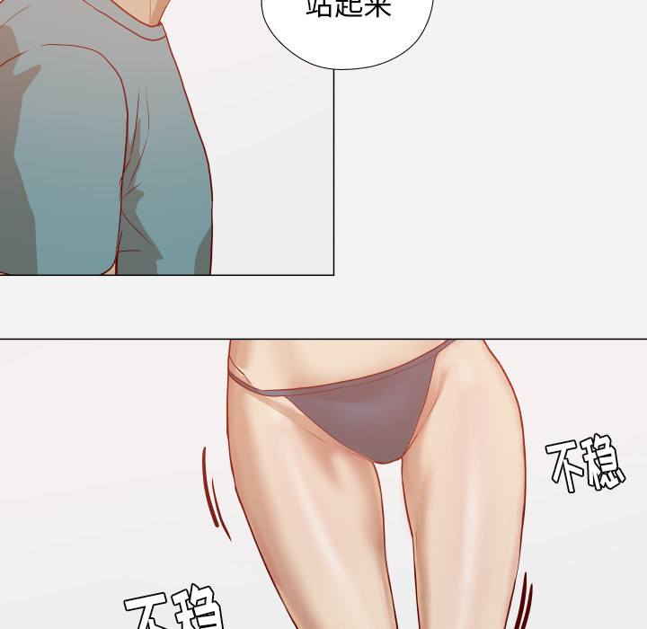 王牌經紀人 第16章 第66页