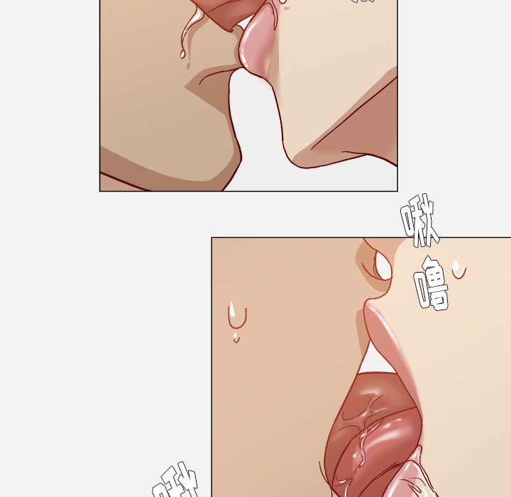 王牌經紀人 第18章 第54页
