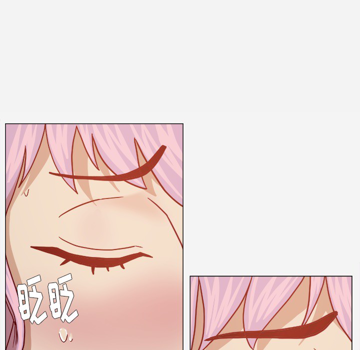王牌經紀人 第19章 第6页