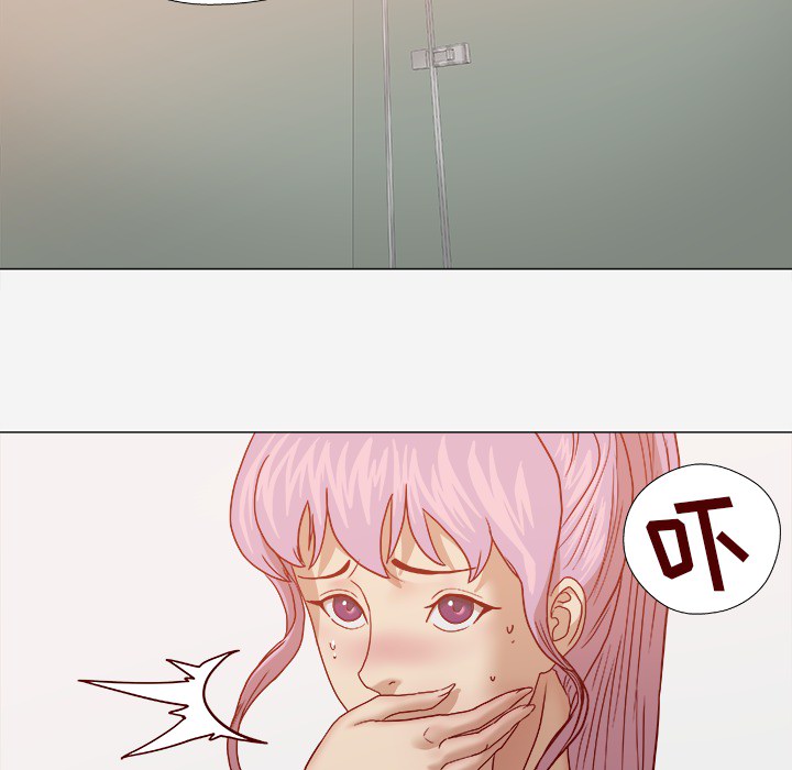 王牌經紀人 第19章 第12页