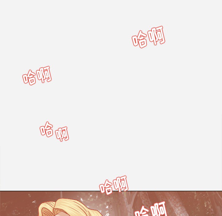 王牌經紀人 第19章 第27页