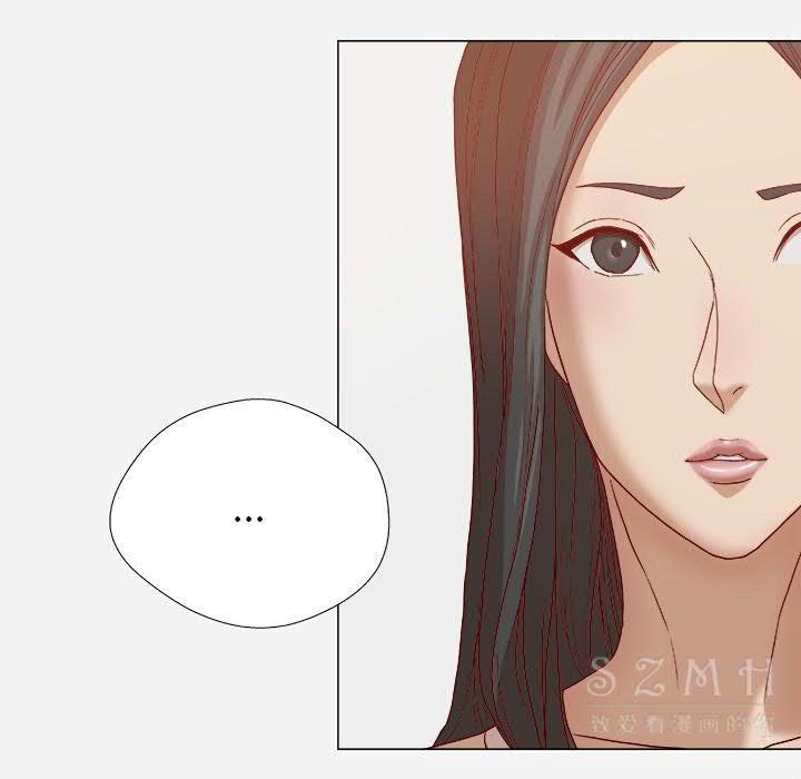 王牌經紀人 第23章 第62页