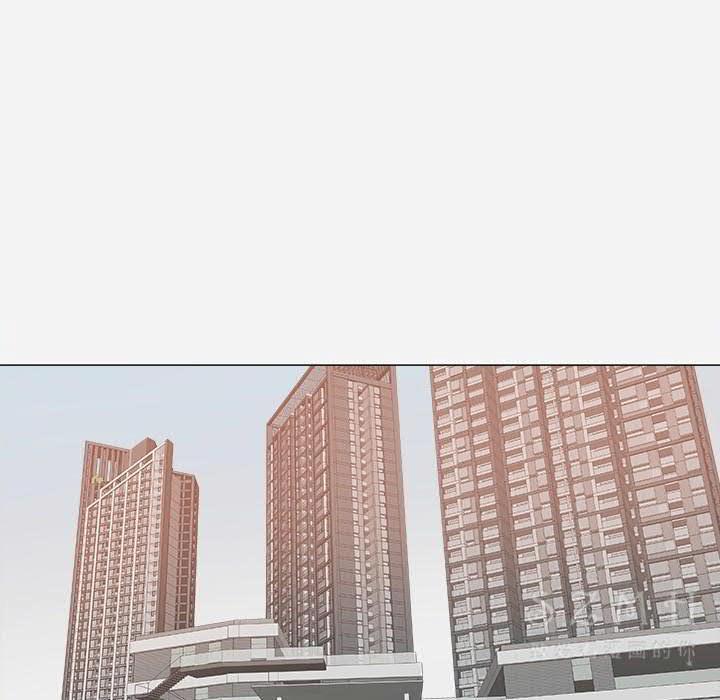 王牌經紀人 第23章 第17页