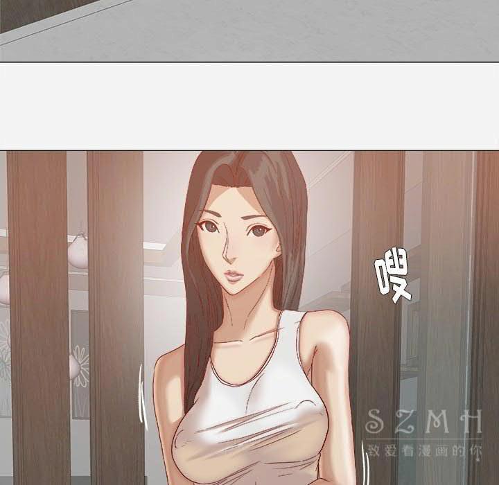 王牌經紀人 第23章 第46页