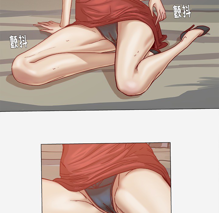 王牌經紀人 第20章 第17页