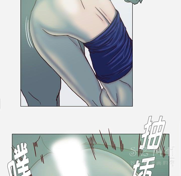 王牌經紀人 第21章 第46页