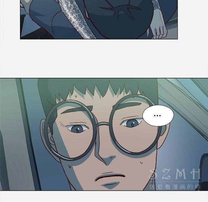 王牌經紀人 第21章 第74页