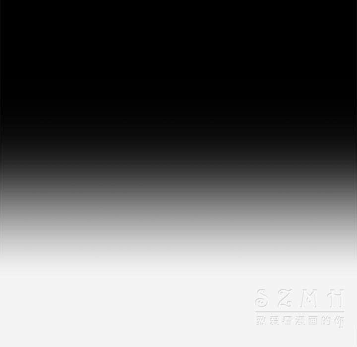 王牌經紀人 第22章 第46页