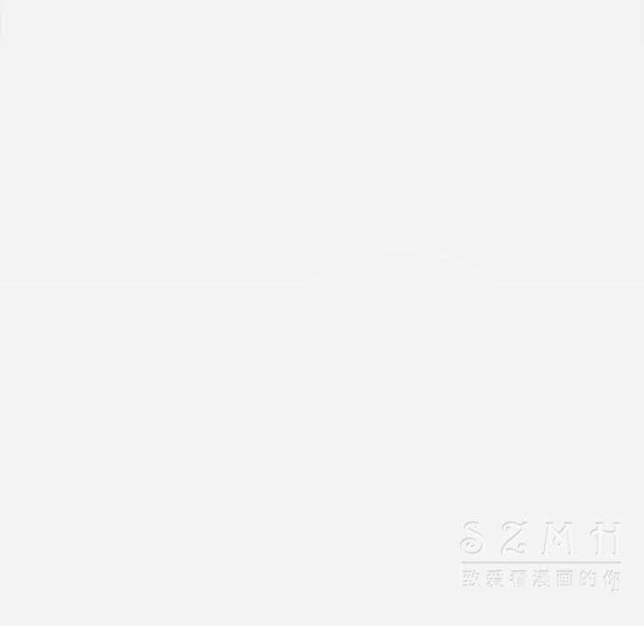 王牌經紀人 第22章 第78页