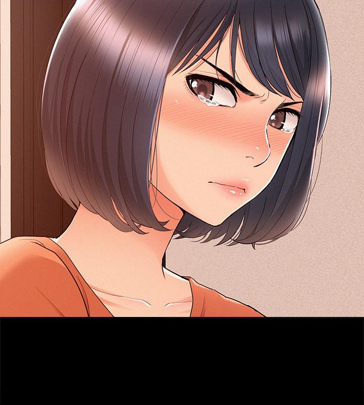 難言之隱 第24話- 冷落女友的又廷 第35页