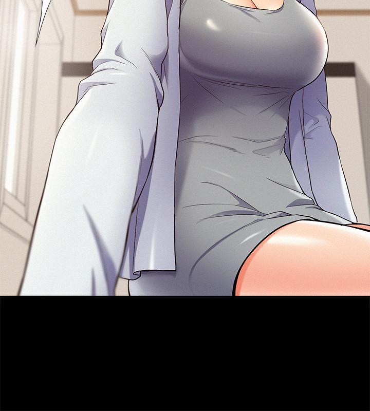 難言之隱 第37話-娜美的逆襲 第28页