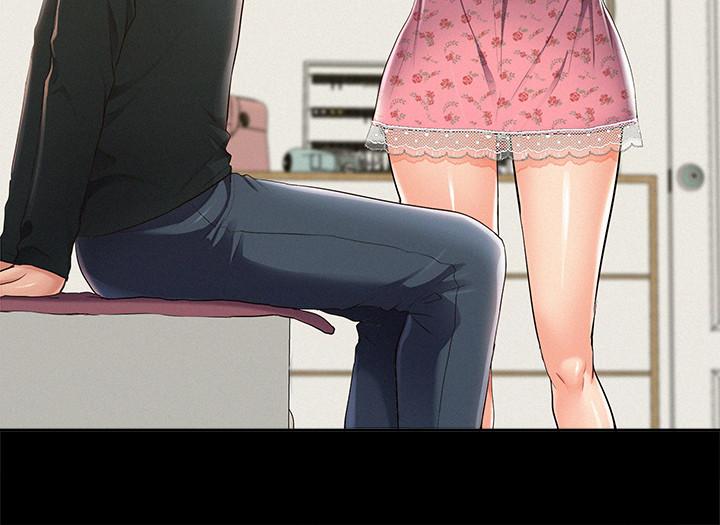 難言之隱 第46話-娜美的計劃 第28页