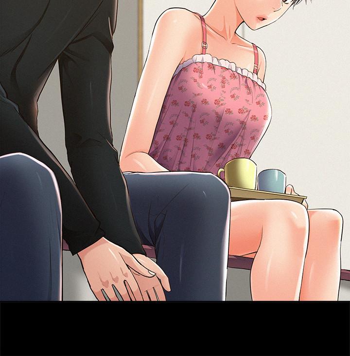 難言之隱 第46話-娜美的計劃 第30页