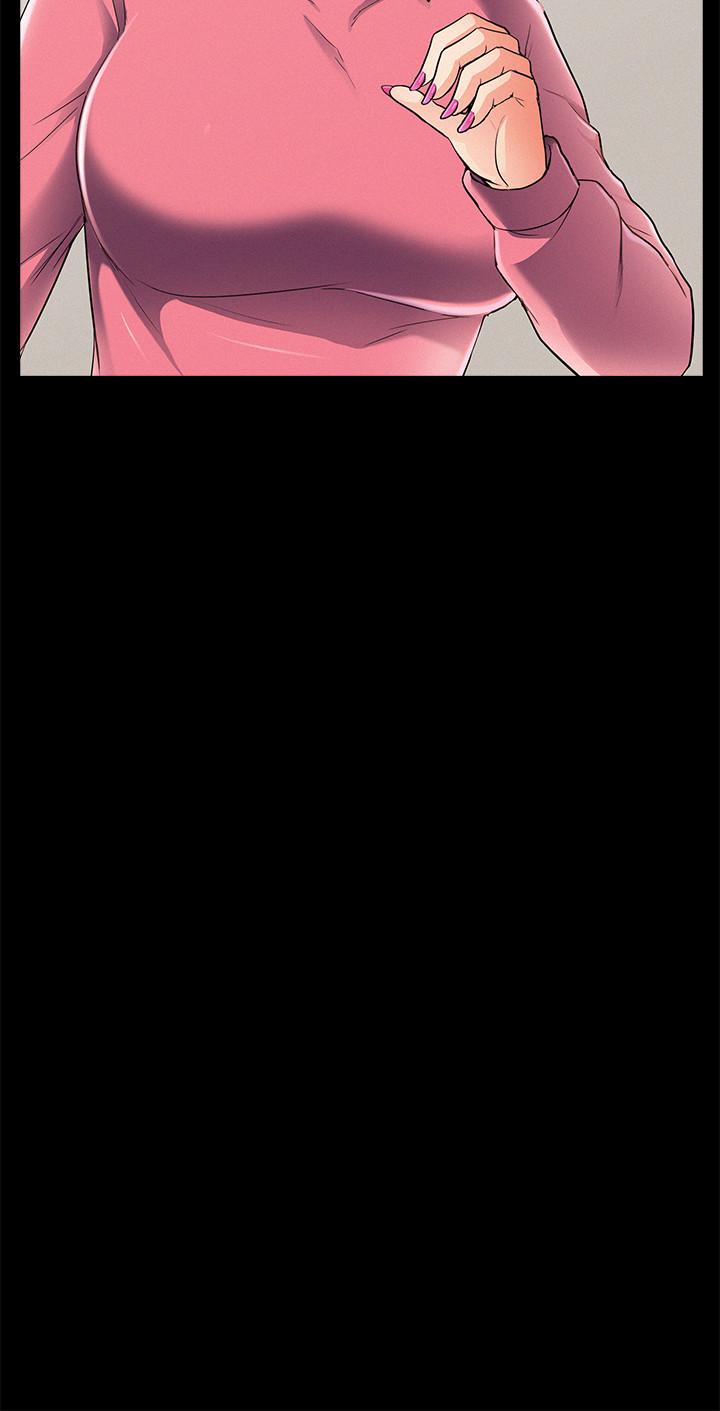 難言之隱 第51話-我受不了了，快放進來 第30页