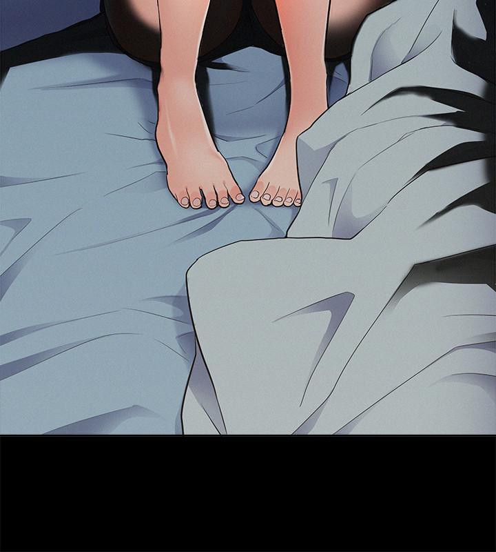 難言之隱 第55話-事情大條了，怎麼辦 第34页