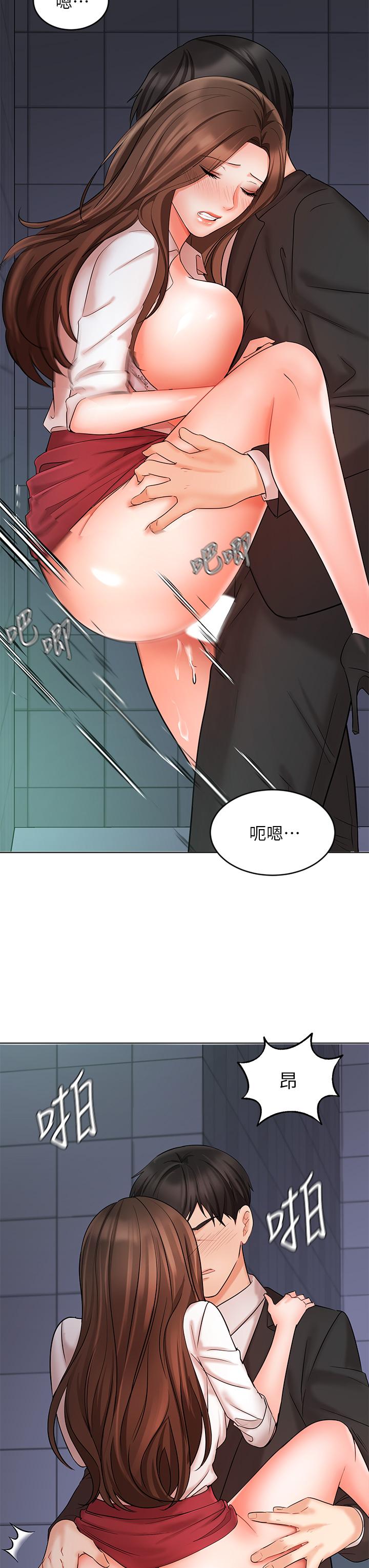 業績女王 第24話-被別人看到怎麼辦 第26页