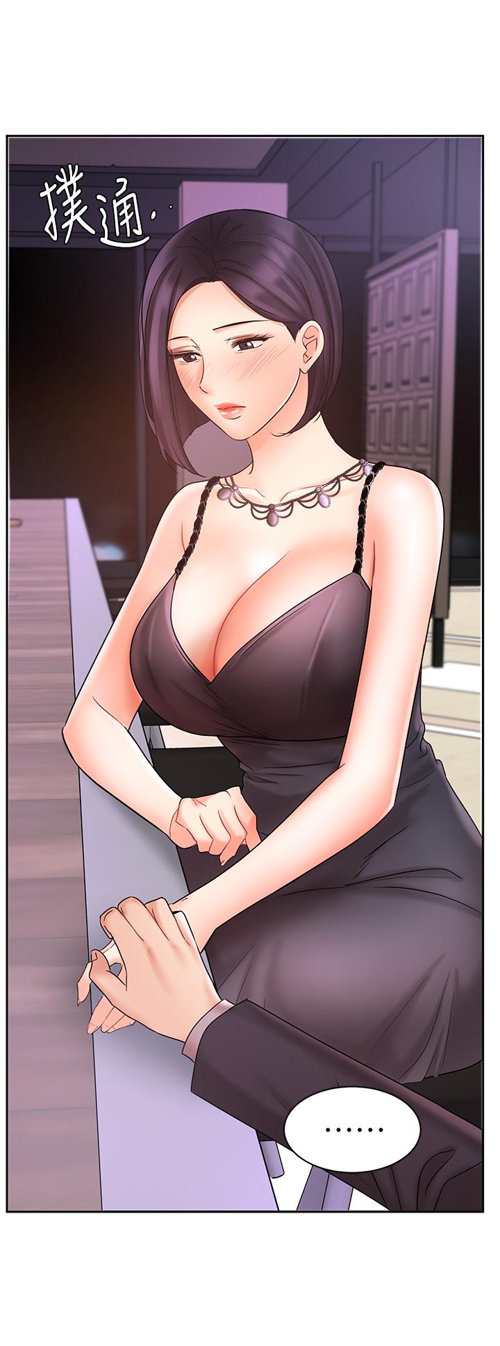 業績女王 第27話-重新感受成為人妻前的感覺 第35页