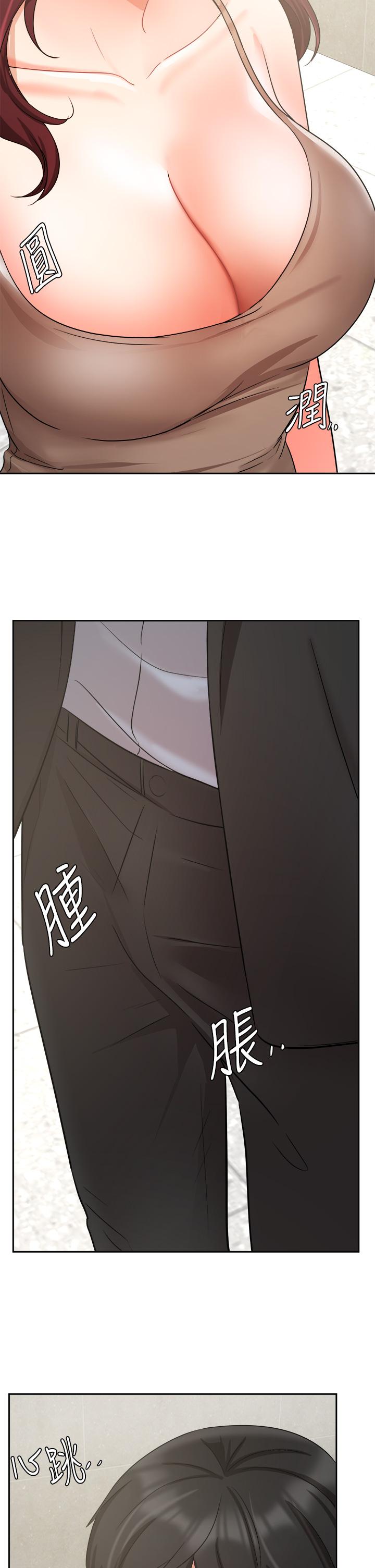 業績女王 第39話-論經驗，我厲害多了 第37页