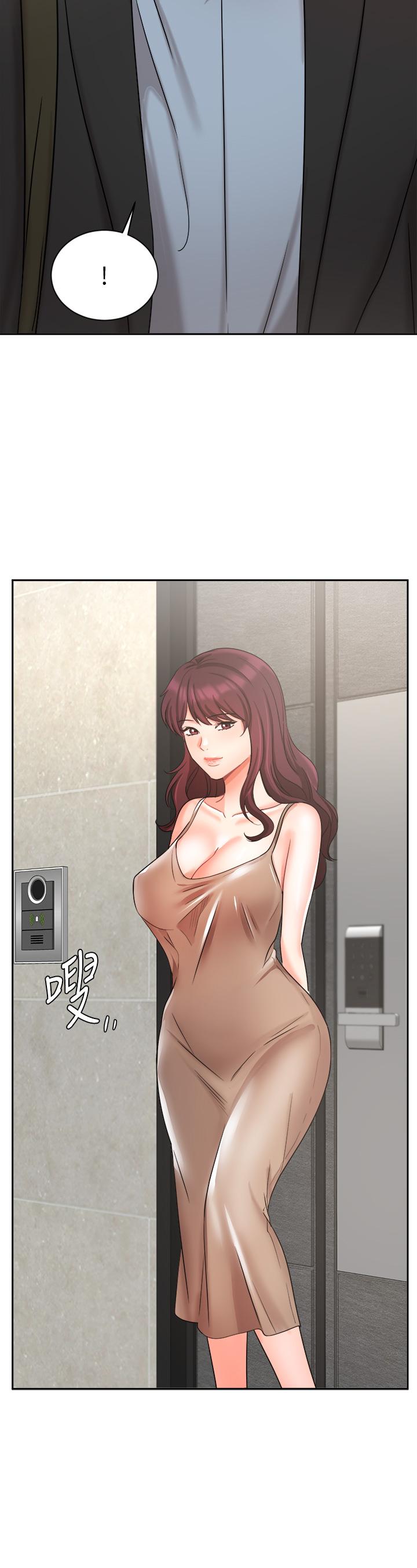 業績女王 第39話-論經驗，我厲害多了 第33页