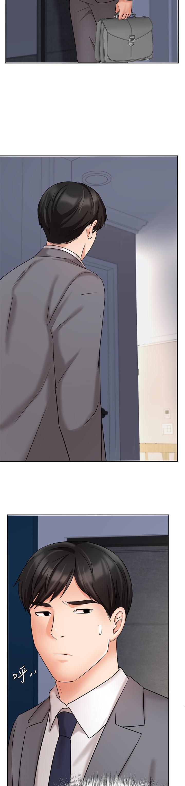 業績女王 第30話-與泳潔在公司冒險做愛 第44页