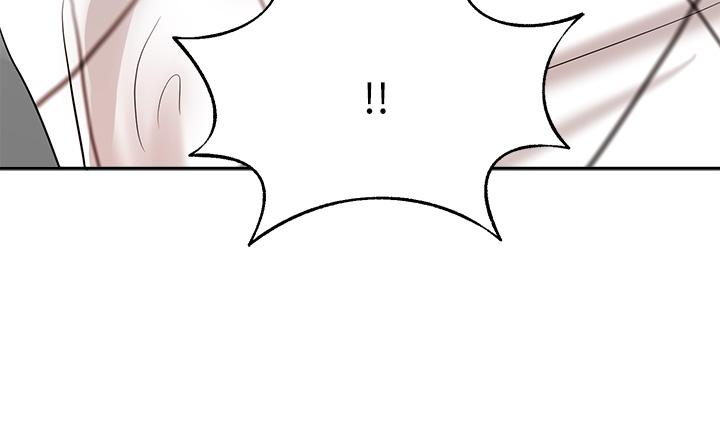 業績女王 第44話-留下專屬的印記 第5页
