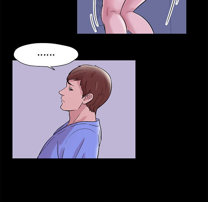 倒數計時100天 第10章 第42页