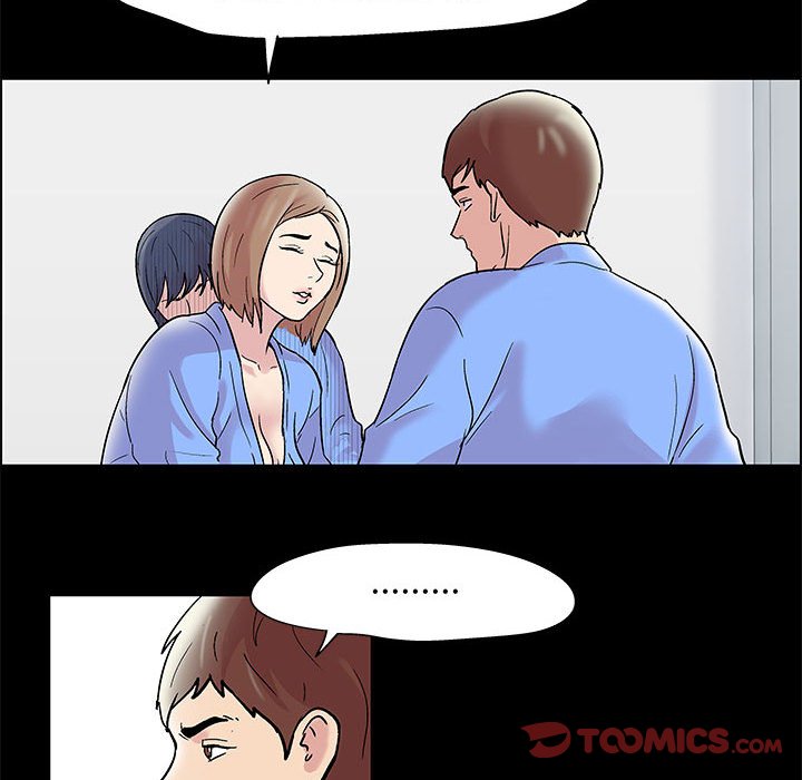 倒數計時100天 第11章 第43页