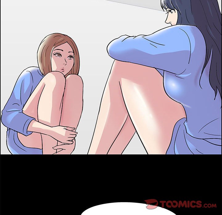 倒數計時100天 第11章 第22页