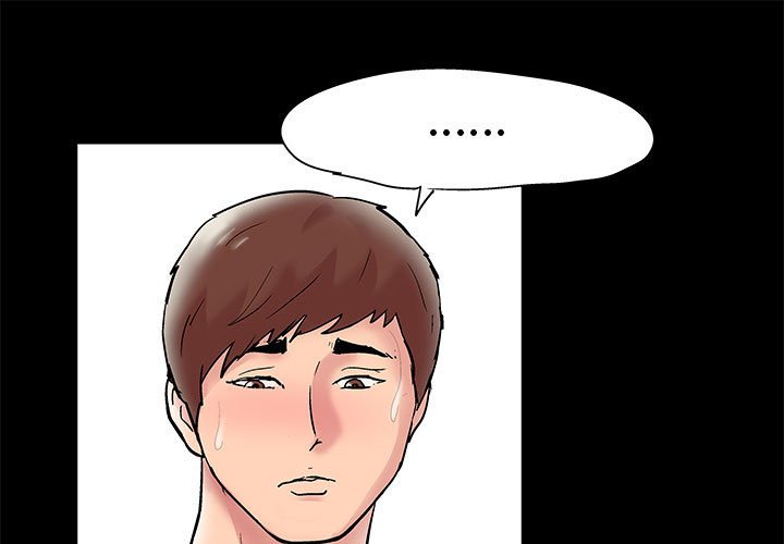 倒數計時100天 第15章 第1页