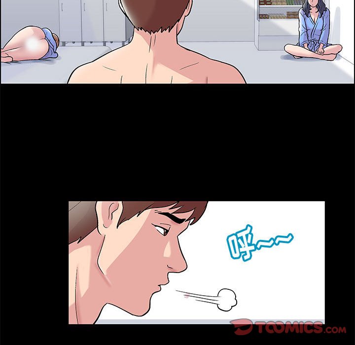 倒數計時100天 第16章 第19页