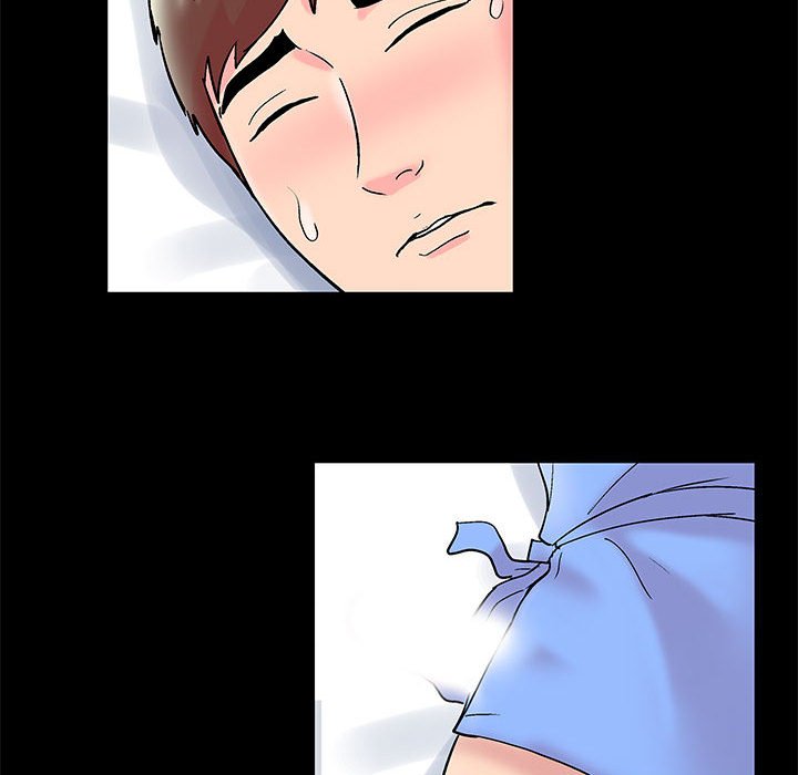 倒數計時100天 第16章 第47页