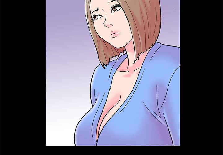 倒數計時100天 第17章 第3页