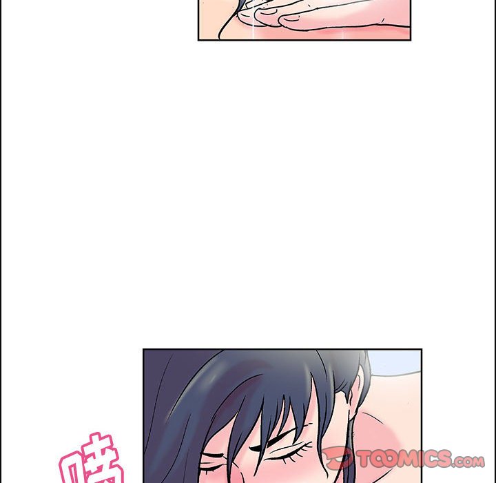 倒數計時100天 第17章 第34页