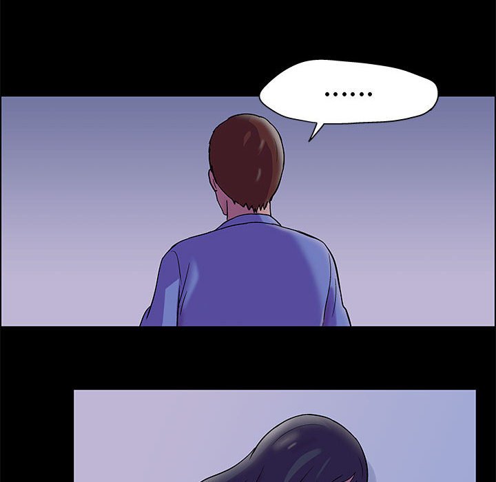 倒數計時100天 第18章 第11页