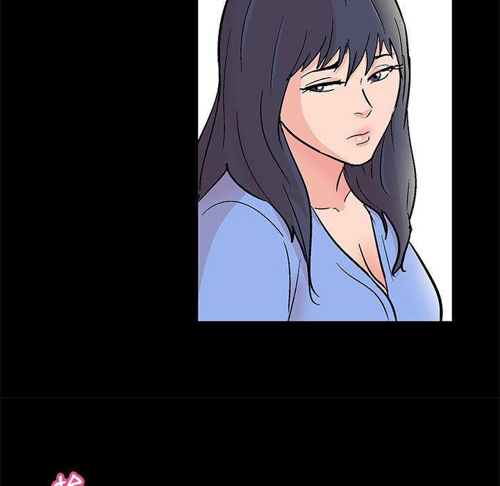 倒數計時100天 第26章 第5页