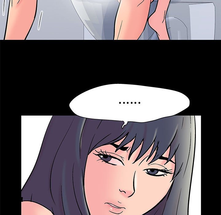 倒數計時100天 第27章 第20页
