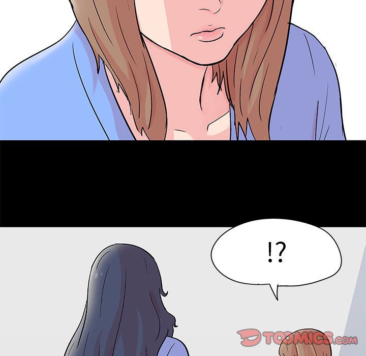 倒數計時100天 第28章 第8页