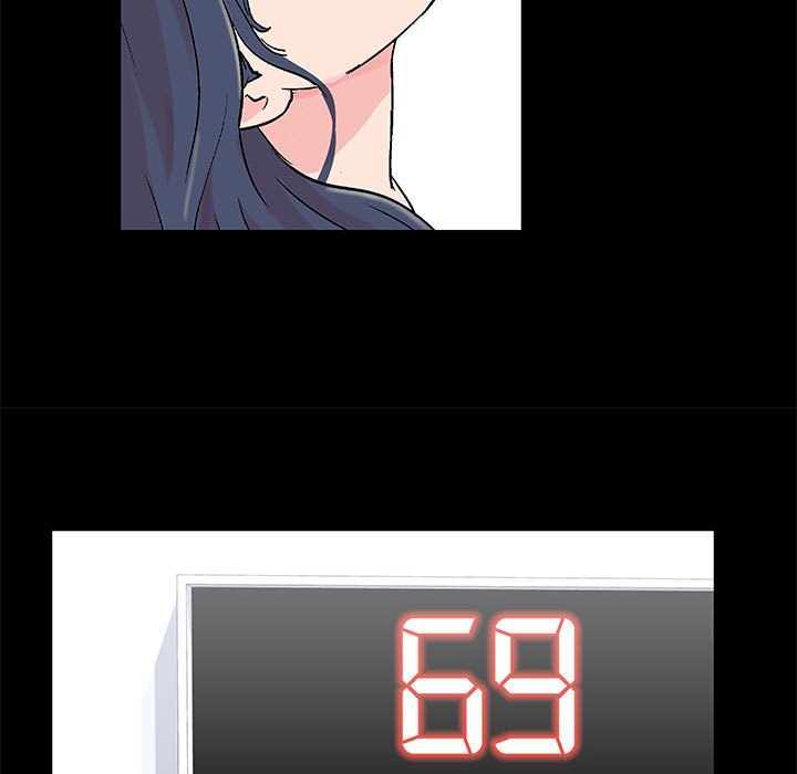 倒數計時100天 第29章 第5页