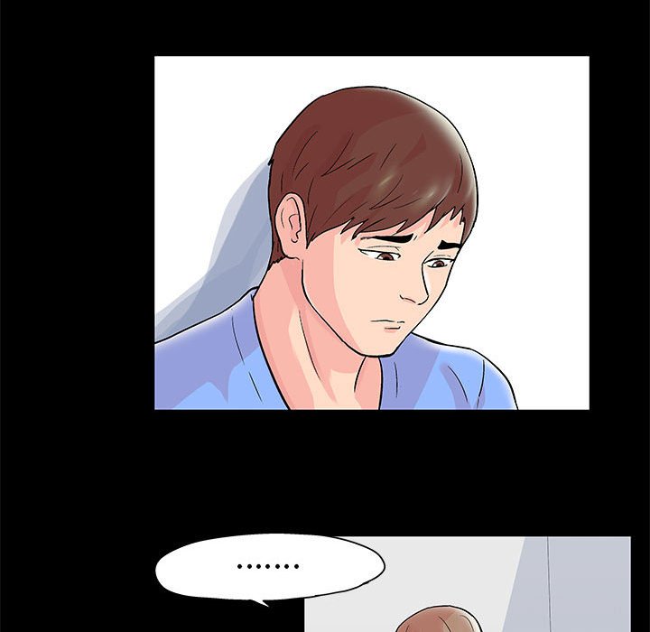 倒數計時100天 第29章 第15页