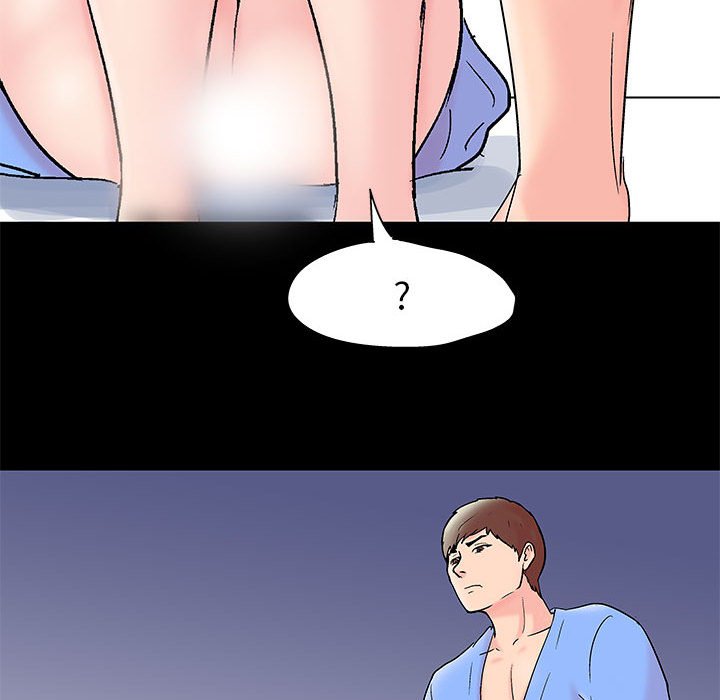 倒數計時100天 第29章 第79页
