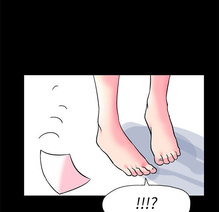 倒數計時100天 第20章 第48页