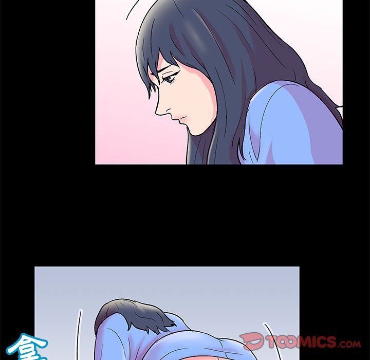 倒數計時100天 第20章 第42页