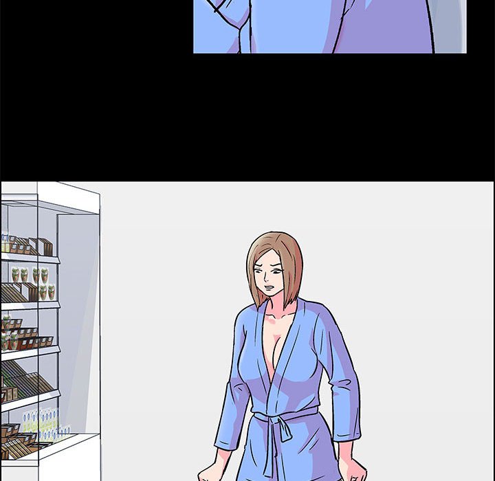 倒數計時100天 第21章 第16页