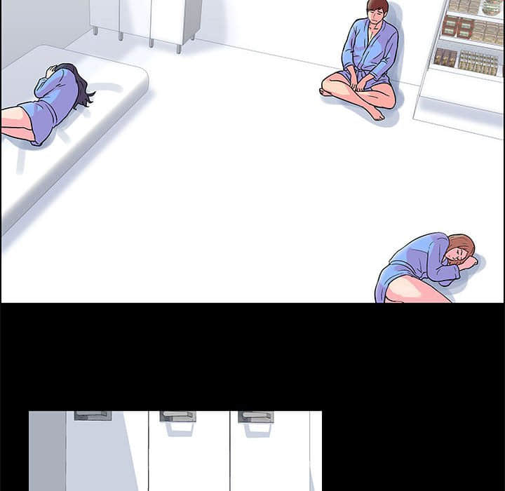 倒數計時100天 第22章 第15页