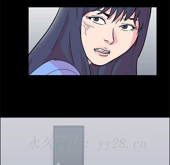 倒數計時100天 第22章 第73页