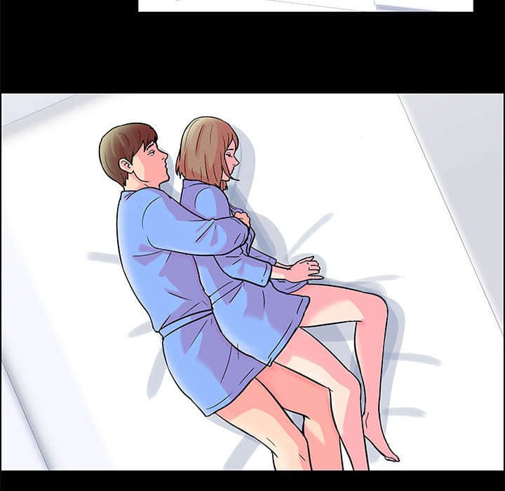 倒數計時100天 第23章 第16页