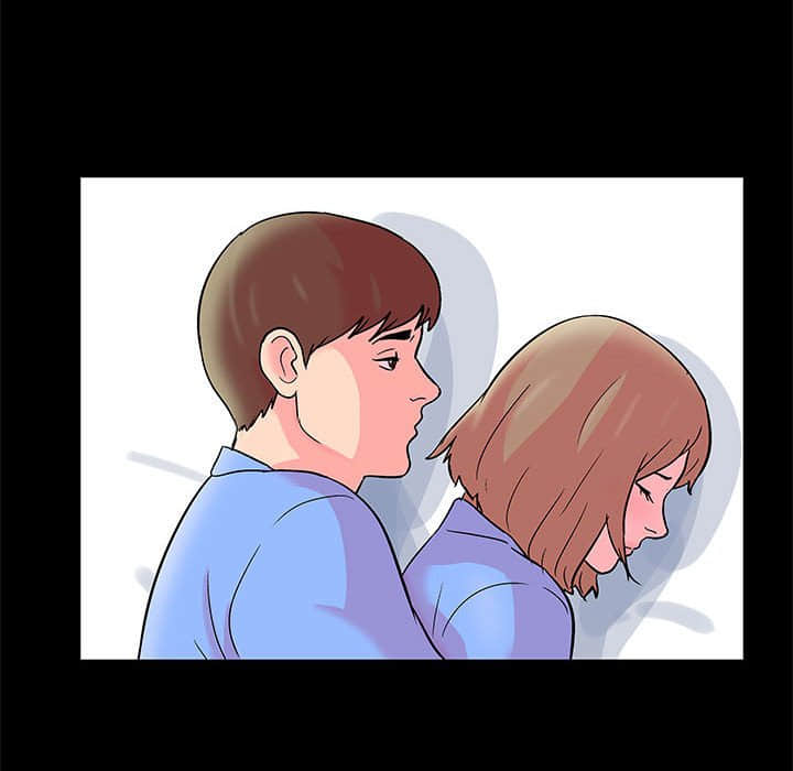 倒數計時100天 第23章 第17页