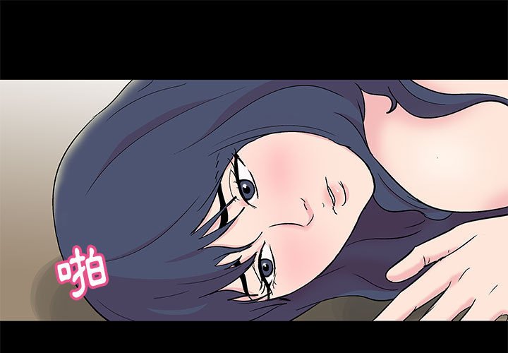 倒數計時100天 第25章 第1页
